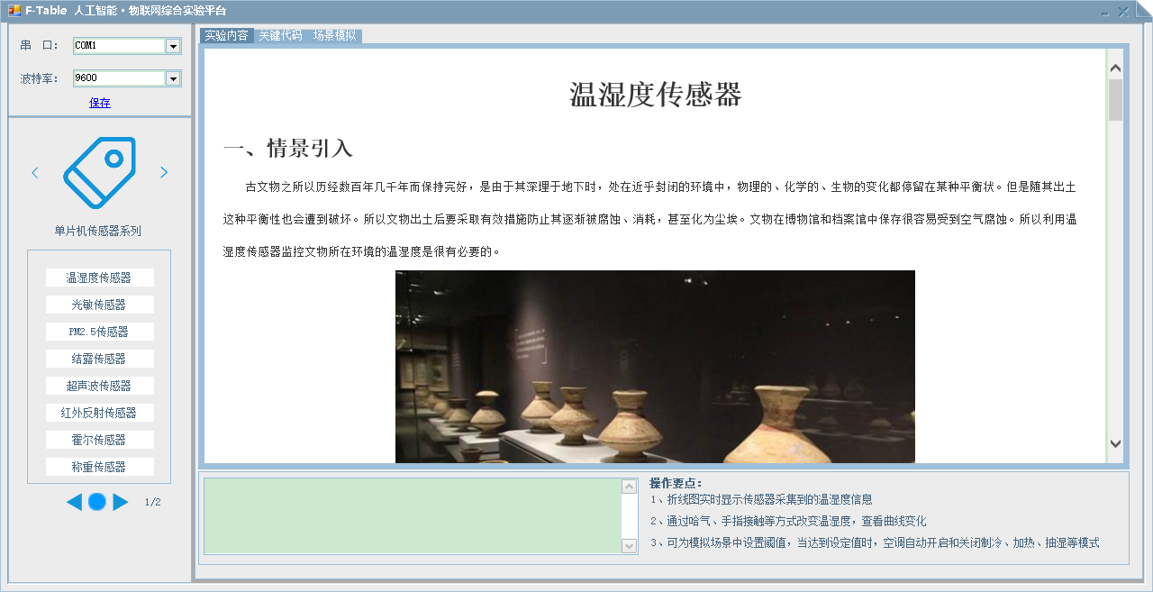 02ade8cb236399d9a96e2fec97619f5b.png