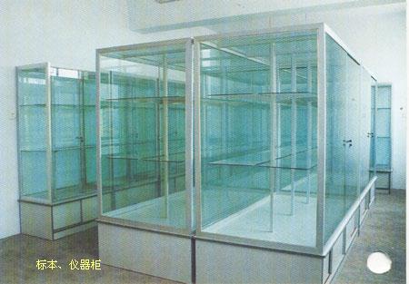 标本柜