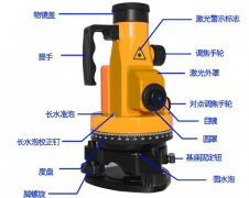 0c3919506e5985bdeb84c6d37ea67b98.png