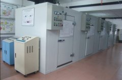 0cecb4041c57e0b18a9d7112e6db82e1.jpg