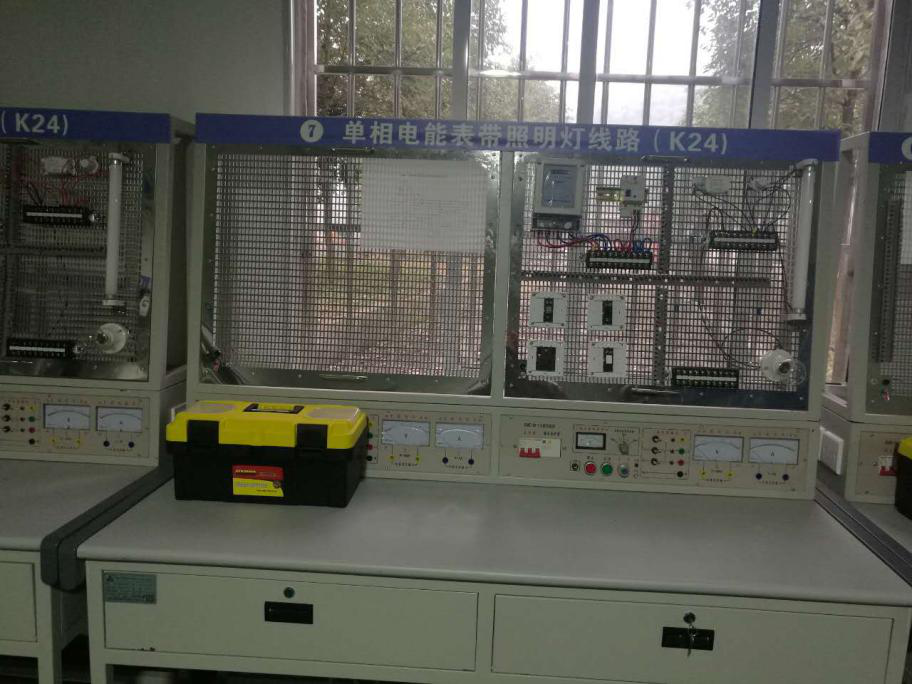 LGWK-08C 低压电工安全考试培训装置
