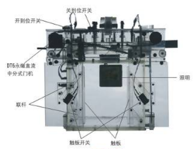 四层消防透明电梯实训装置