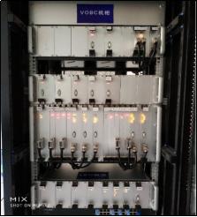 CBTC列车运行控制设备仿真实训系统