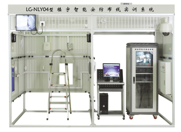 LG-NLY04A型 楼宇智能安防布线实训系统