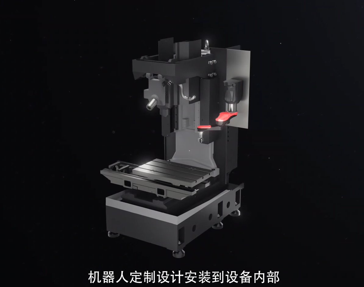 工业机器人实训平台