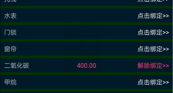 4d8caaa61a948e12dcdfa0e3f607e657.png