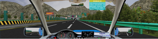 汽车驾驶模拟器视频图片 4e527e0fd2e8cc9d3dba5173afbdbd06.png