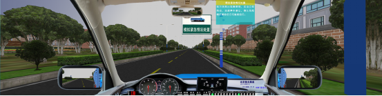 汽车驾驶模拟器视频图片 5d33e8efd9d9f1966f19aaea5b503a01.png