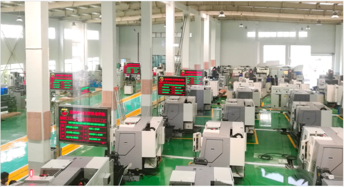 LGJ-SJ23智能机器人智能制造数字化车间