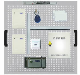 LG-NLY01A型 智能化楼宇技能综合实训系统