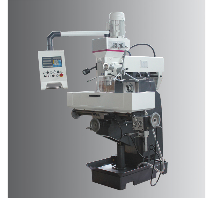 LT50/LT50V型 立卧两用钻铣床