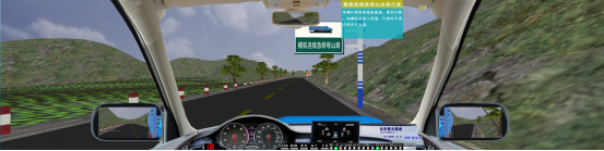 汽车驾驶模拟器视频图片 83e0bf40bb10ccdb530f41ec9099985a.png