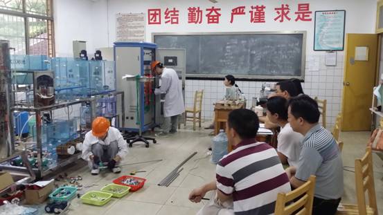 水环境监测与治理技术综合实训平台