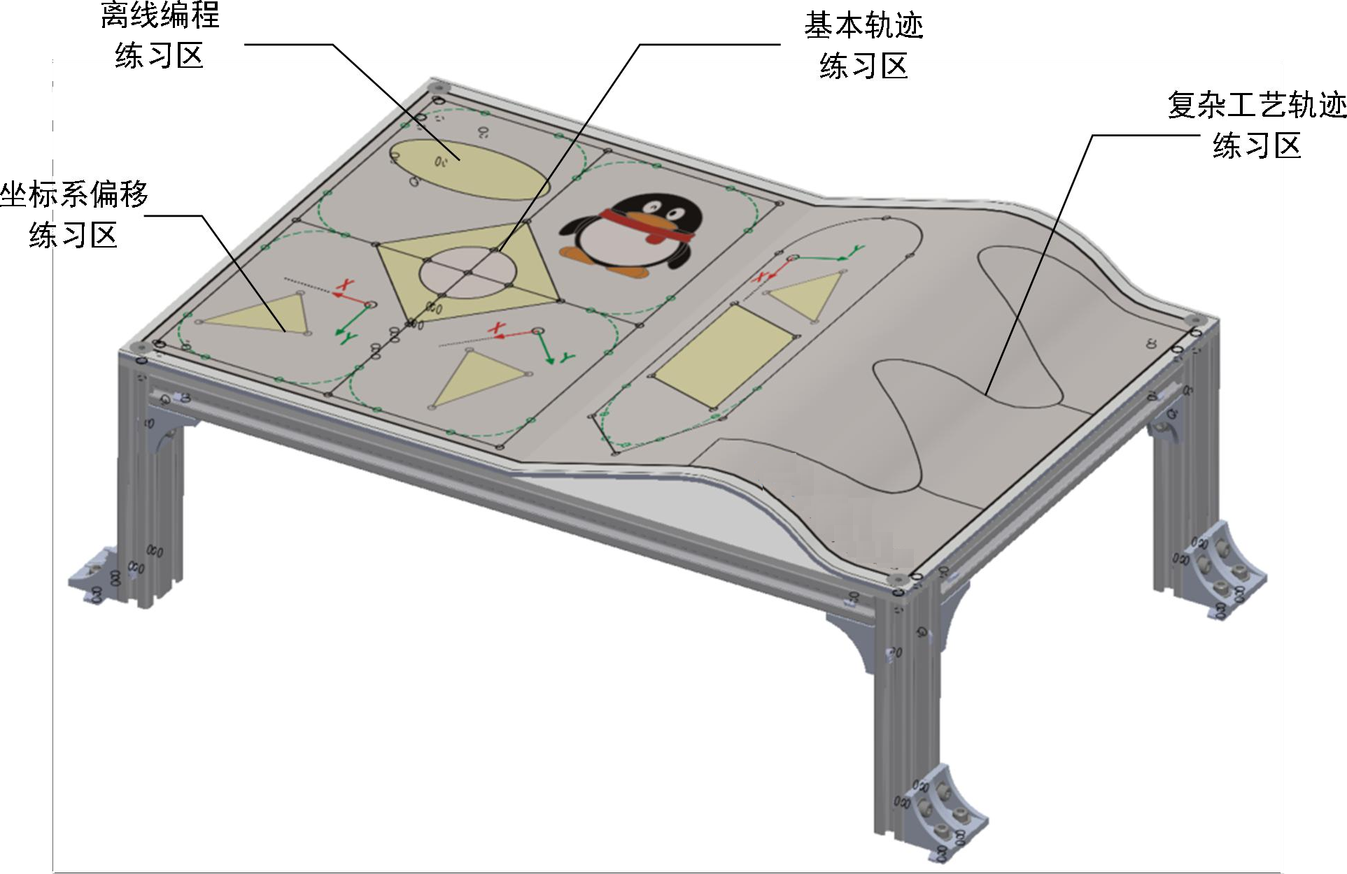 工业机器人示教编程实验工作站