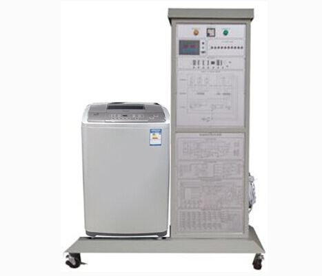 LGJD-XG01型波轮式洗衣机维修技能实训考核装置