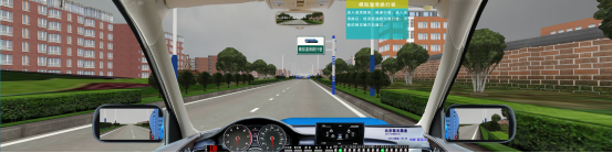 汽车驾驶模拟器视频图片 a6249e5d7af0313add856edfc4ae1f4b.png