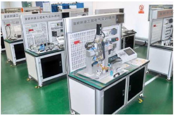 LGJ-SJ24智能机器人智能制造基础工程培训模块