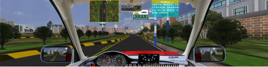 汽车驾驶模拟器视频图片 bd22d5177214fe2d6a08c75999968334.png