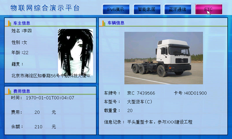 cf7ed56af06d3531f5d95442cc4540ee.png