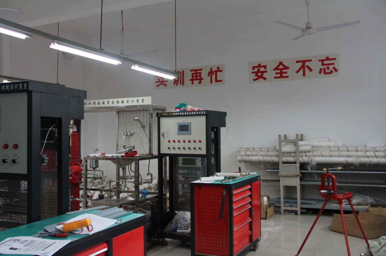 智能建筑给排水及远程抄表综合实验教学平台