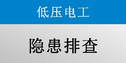 d8f8fa19e5ba6aeac5db0f2122482cf3.png