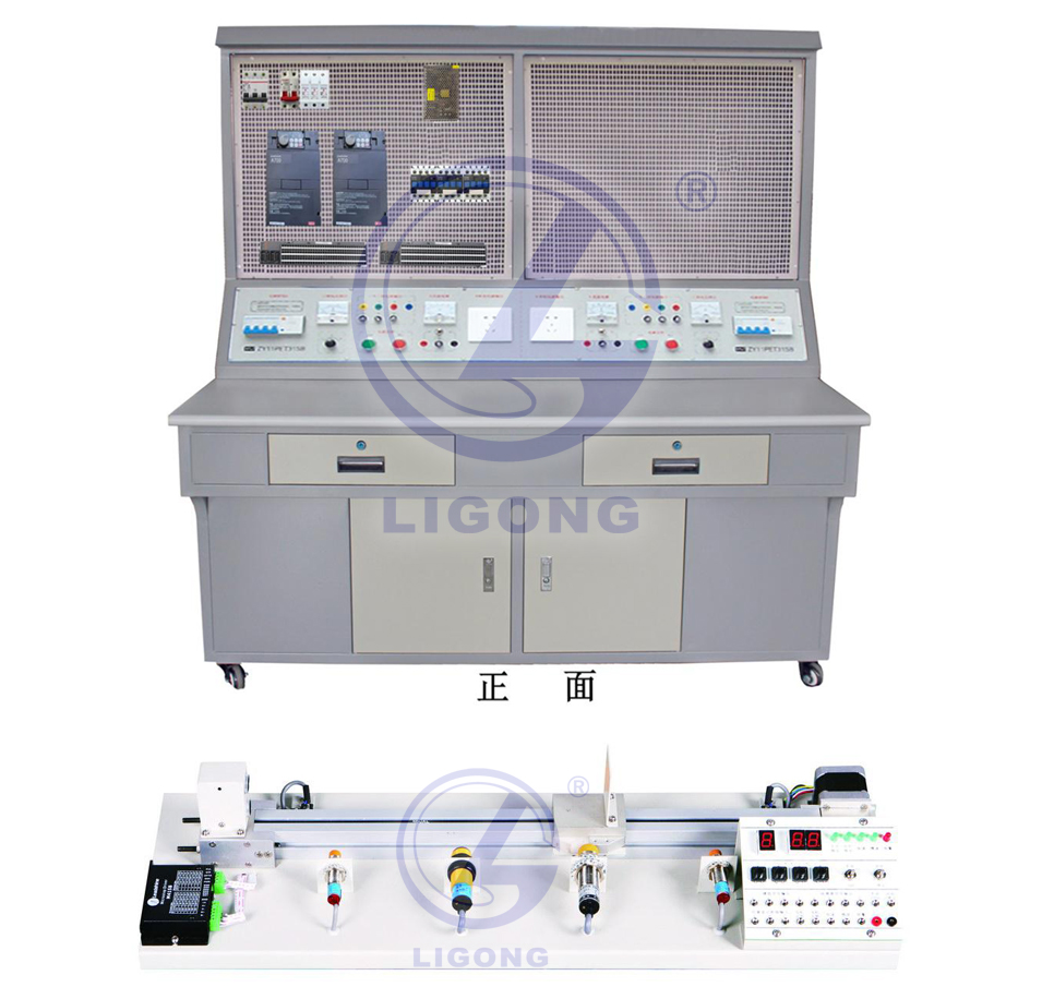 LGH-02型 车身保全三菱Q系列PLC实训与考核综合装置
