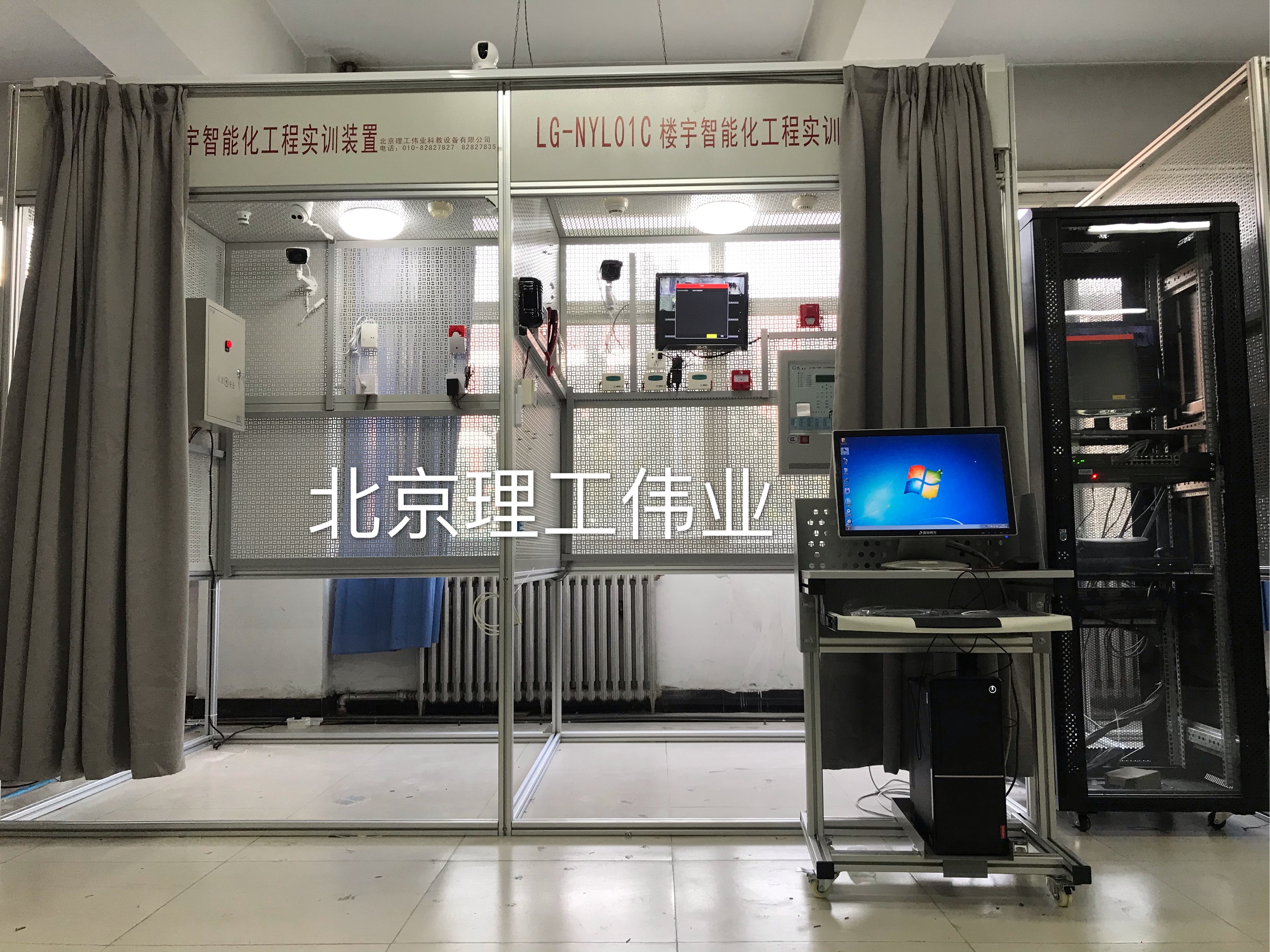 智能楼宇工程实训系统
