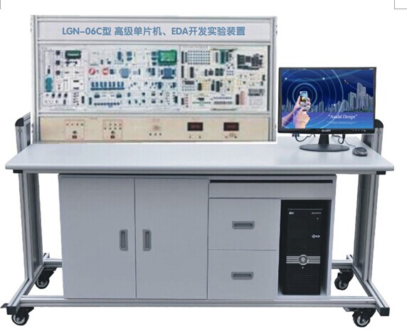 LGN-06C型 高级单片机、EDA开发实验装置