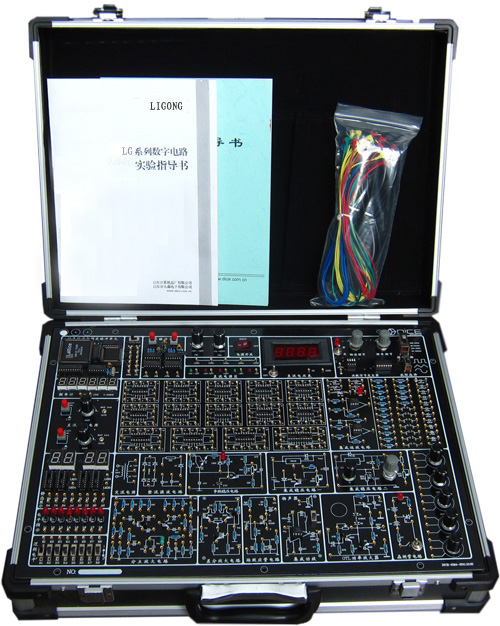 数字模拟电子综合实验箱 LG--KM4型 数字.模拟电路综合实验箱