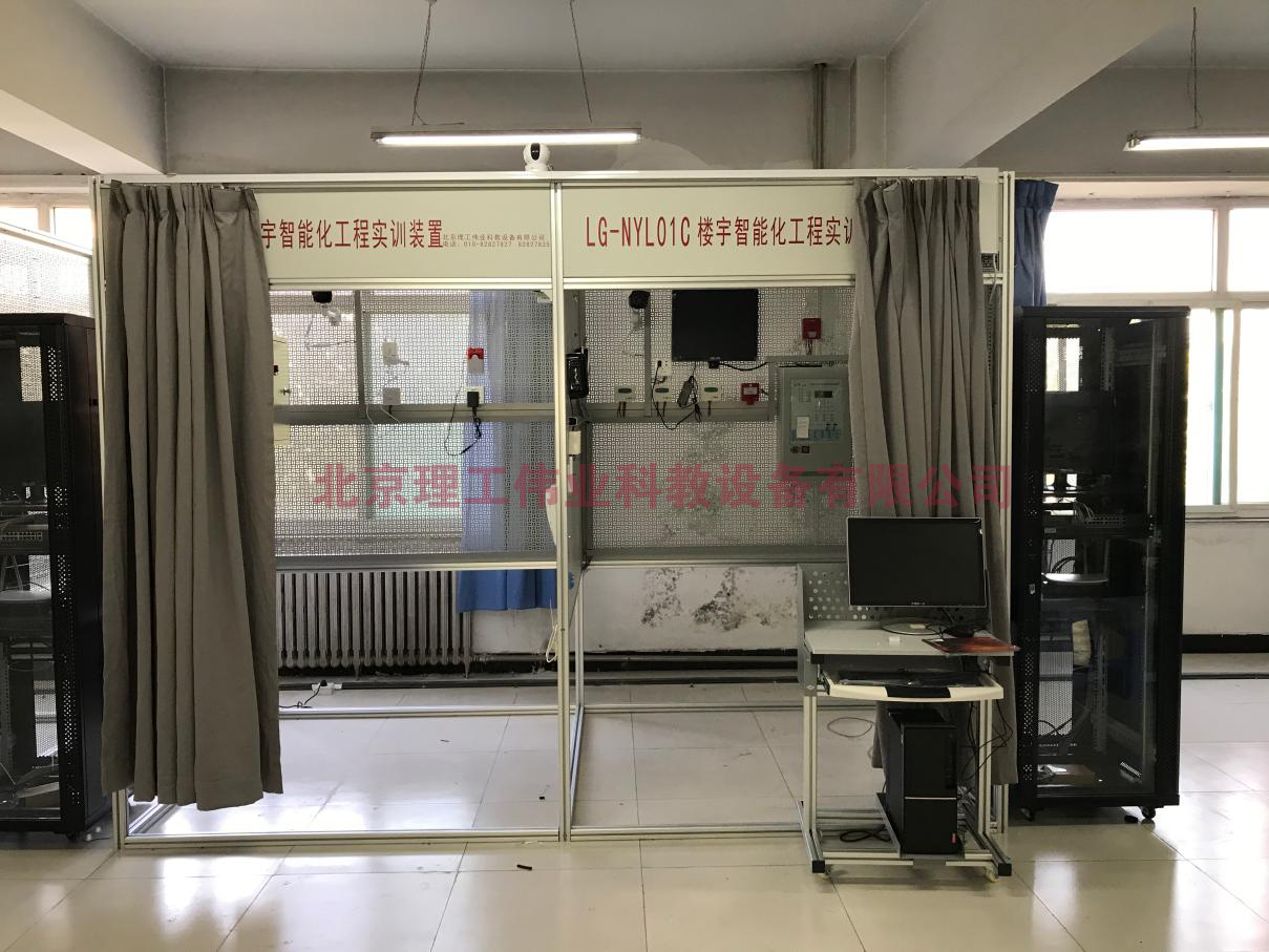 楼宇智能化工程技术技能实训考核系统