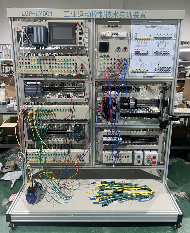工业运动控制技术实训装置
