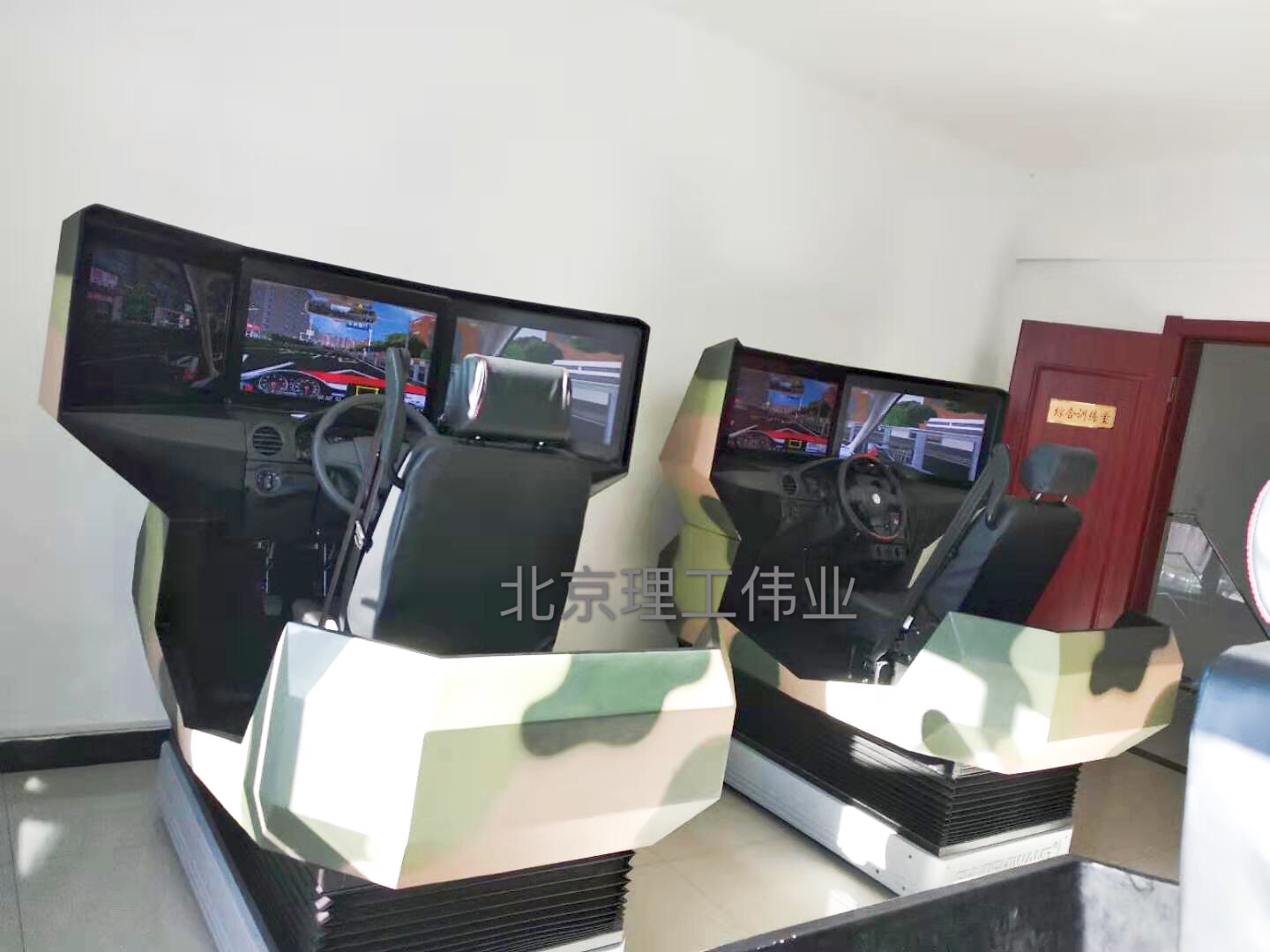 解放1125卡车动感驾驶模拟系统